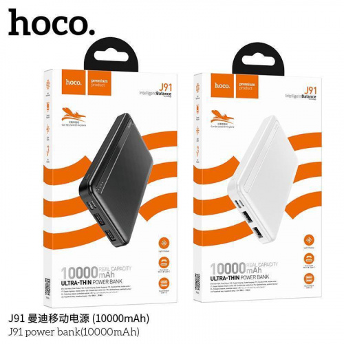 Мобильный аккумулятор Аккумулятор внешний HOCO J91, 10000mAh, цвет: белый (1/35) (6931474769916)