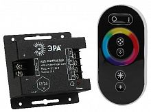 Контроллер ЭРА для свет. ленты RGBcontroller-12/24V-216W/432W (50/400)