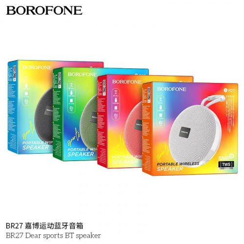 Колонка портативная Borofone BR27 Dear, пластик, TF, USB, AUX, TWS, FM, цвет: красный (1/60) (6974443388459)