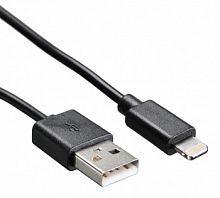 Кабель Buro USB-IP-1.2B2A Lightning (m) USB A(m) 1.2м черный