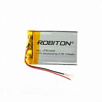 Аккумулятор ROBITON LP603450 3.7В 1100мАч PK1