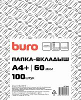 Папка-вкладыш Buro глянцевые А4+ 60мкм (упак.:100шт)