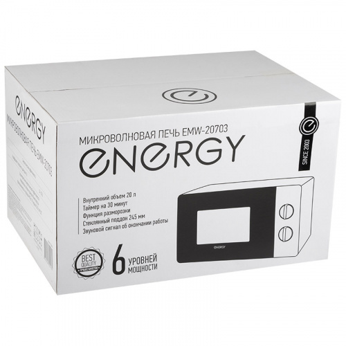 Микроволновая печь ENERGY EMW-20703, 700Вт (105663) фото 3