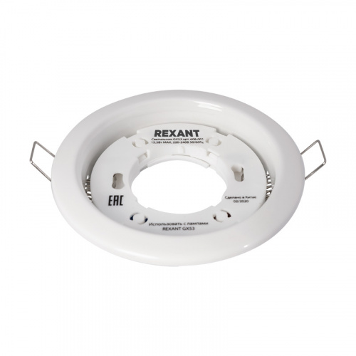 Светильник REXANT GX53 белый термостойкое пластиковое кольцо в комплекте (1/100) фото 2