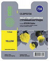 Картридж струйный Cactus CS-EPT0734 желтый для Epson Stylus С79/C110/СХ3900/CX4900/CX5900/CX7300/CX8