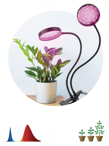 Светильник светодиодный ЭРА для растений на прищепке FITO-20W-АLED-R красно-синего спектра 20 Вт черный (1/12) (Б0053290) фото 10