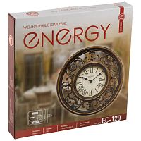 Часы настенные кварцевые ENERGY модель ЕС-120 круглые (1/10)