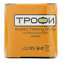 Элемент питания Трофи 3R12-1S SUPER HEAVY DUTY Zinc (10/100/4800) (C0034622)