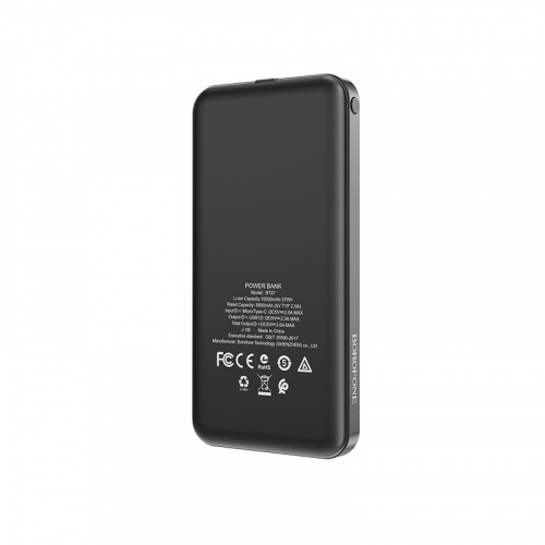 Мобильный аккумулятор Аккумулятор внешний Borofone BT27, Sea, 10000mAh, пластик, 2 USB выхода, рифленный, 2.0A, цвет: чёрный(1/56) (6931474718051) фото 2