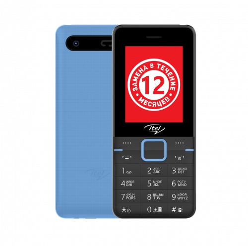 Мобильный телефон ITEL IT5615 DS Elegant Blue (ITL-IT5615-ELBL)