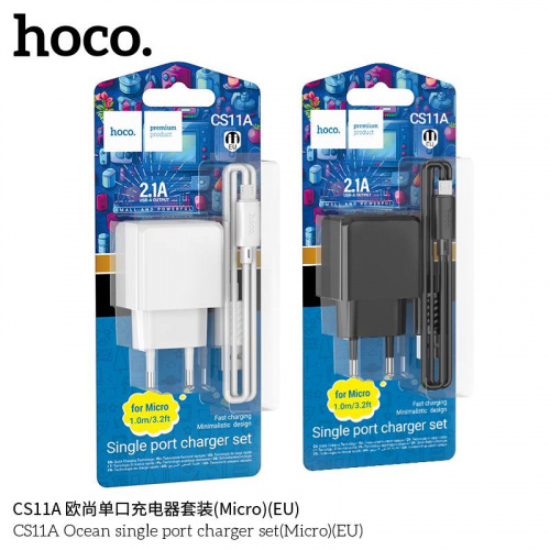 Блок питания сетевой 1 USB HOCO CS11A Ocean, 2.1А, кабель USB -  микро USB, цвет: чёрный (1/30/180) (6942007603584)