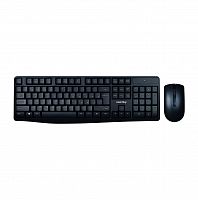 Комплект Клавиатура + Мышь мультимедийный Smartbuy ONE 207295AG черный (SBC-207295AG-K) (1/10)