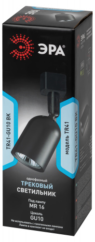 Трековый светильник однофазный ЭРА TR41-GU10 BK под лампу MR16 черный (1/100) (Б0054171) фото 4
