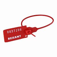 Пломба пластиковая номерная 220 мм красная REXANT (50/1000)