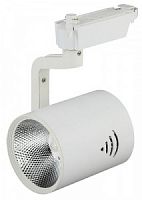 Светильник трековый ЭРА TR1 - 30 WH однофазный светодиодный COB 30Вт 4000К 2100Лм белый (1/10) (Б0032099)