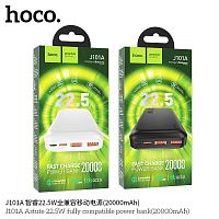 Аккумулятор внешний HOCO J101A, Astute, 20000mAh, QC3.0, PD3.0, цвет: белый (1/42)