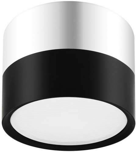 Светильник ЭРА OL7 GX53 BK/CH накладной под лампу GX53 алюминий цвет черный+хром (40/1440) (Б0048531)