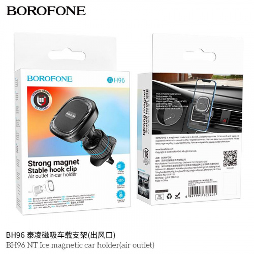 Держатель автомобильный Borofone BH96 NT Ice, для смартфона, пластик, воздуховод, цвет: чёрный (1/38/152) (6941991105401)