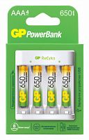 Зарядное устройство GP PowerBank GP E41165AAAHC-2CRB4 2600mAh