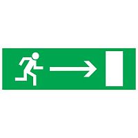 Табличка REXANT ПВХ эвакуационный знак «Направление к эвакуационному выходу направо» 150х300 мм (1/10) (56-0028-2)