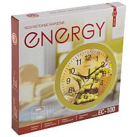Часы настенные кварцевые ENERGY модель ЕС-100 оливки (1/10)