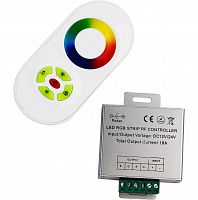 Контроллер SmartBuy радио LED RGB, сенсорный, овальный белый пульт, 5 кн,18А, 85х65х24мм