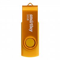 Флеш-накопитель USB  32GB  Smart Buy  Twist  жёлтый (SB032GB2TWY)