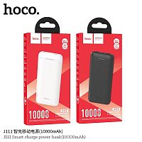 Мобильный аккумулятор Аккумулятор внешний HOCO J111 Smart , 10000mAh, цвет: белый (1/56) (6931474795755)