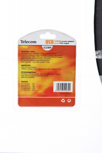 Адаптер-удлинитель USB-AMAF/RJ45, по витой паре до 45m , Telecom <TU824> (1/100) фото 4