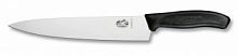 Кухонный нож Victorinox Swiss Classic, сталь, разделочный, лезвие 220 мм., прямая заточка, чёрный (подар. коробка) (6.8003.22G)