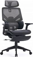Кресло Cactus CS-CHR-MC01-GYBK серый сиденье черный