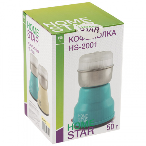 Кофемолка HOMESTAR HS-2001 цвет: бежевый, 150 Вт (1/12) фото 4