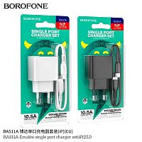 Блок питания сетевой 1 USB Borofone BAS11A Erudite, пластик, 2.1A, кабель USB - 8 pin, цвет: белый (1/60/240) (6941991104626)