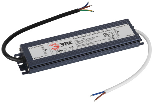 Блок питания ЭРА LP-LED для светодиодной ленты 150W-IP67-12V-S (1/30) (Б0061139)