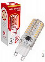 Лампа LED ЭКОНОМКА G9 3Вт 160-260V 280лм 4500К (1/100/1000)