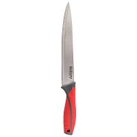 Нож с прорезиненной рукояткой ARCOBALENO MAL-02AR разделочный, 20 см (1/24/48) (005521)