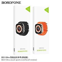 Смарт- часы Borofone BD3 Ultra, 1.96, пластик, bluetooth 5.0, IP67, цвет: чёрный (1/50) (6941991100277)