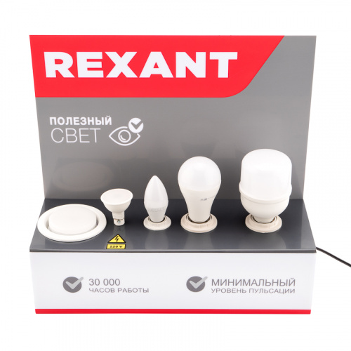 Тестер REXANT для проверки ламп с цоколями E27, E27, E14, GU5.3, GX53 (1/20) (604-801) фото 4