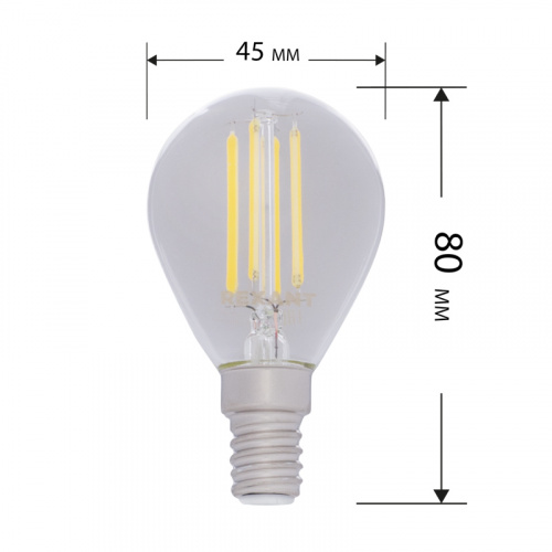 Лампа светодиодная  REXANT филаментная Шарик GL45 7.5 Вт 600 Лм 4000K E14 диммируемая, прозрачная колба (10/100) (604-126) фото 3