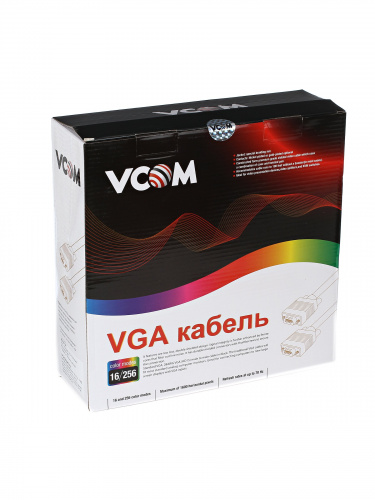 Кабель монитор-SVGA card (15M-15M) 15м 2 фильтра VCOM <VVG6448-15M> (1/10) (VVG6448-15MC) фото 3