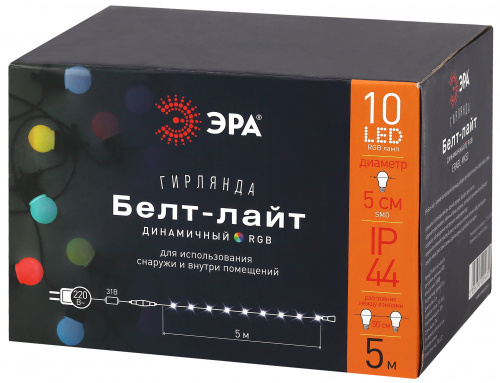 Гирлянда светодиодная ЭРА ERABL-MK52 Белт Лайт набор 5 м 10 RGB LED дин.реж с трансформ.каучук 24В IP44 (1/6) (Б0047956) фото 6