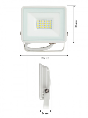Прожектор светодиодный ЭРА LPR-023-W-65K-050 50Вт 6500К 4000Лм IP65 белый (1/10) (Б0054642) фото 3