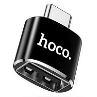 Переходник USB - Type-C(f) HOCO UA5, плоский, алюминий, цвет: чёрный (1/36/360)