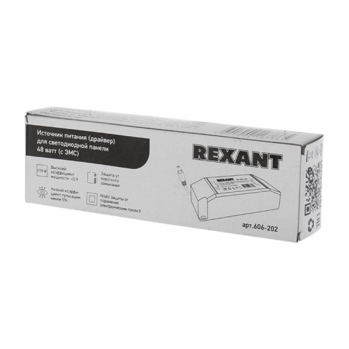 Источник питания REXANT (драйвер) для ультратонкой панели мощностью 48 ватт (EMC) (4/8) (606-202) фото 2