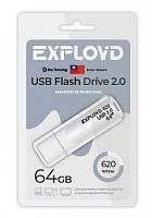 Флеш-накопитель USB  64GB  Exployd  620  белый (EX-64GB-620-White)