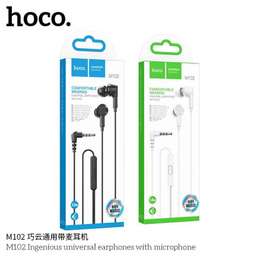 Наушники внутриканальные HOCO M102 Ingenious, микрофон, кнопка ответа, кабель 1.2м, цвет: белый (1/31/310) (6931474788504)