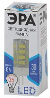 Лампа светодиодная ЭРА STD LED JC-3,5W-220V-CER-840-G4 G4 3,5Вт керамика капсула нейтральный белый свет (1/1000) (Б0027856)