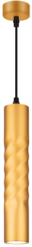 Cветильник ЭРА потолочный подвесной PL24 GD MR16 GU10 IP20 золото (1/25) (Б0059812)