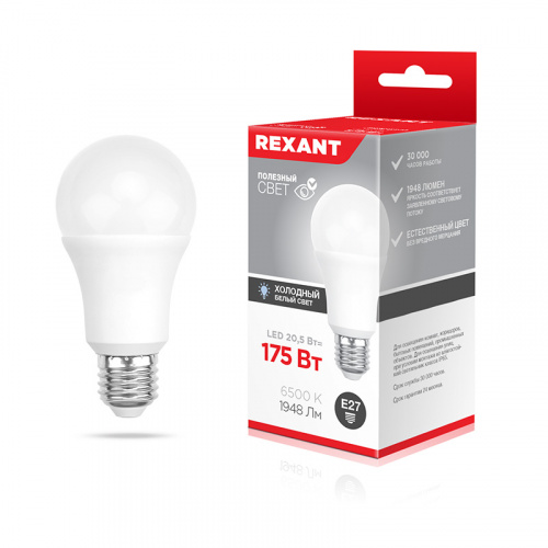 Лампа светодиодная REXANT Груша A70 20,5 Вт E27 1948 Лм 6500 K холодный свет (10/100) (604-201)