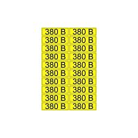 Наклейка знак электробезопасности «380 В» 15х50 мм REXANT (20шт на листе) (100/100)